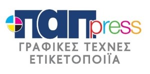 7-pappress