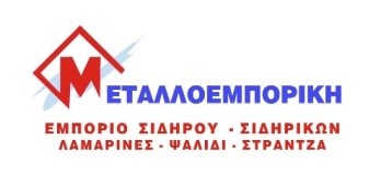 9-metaloemporiki